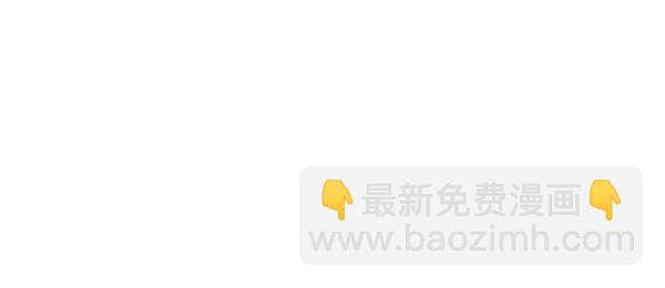 🍚心灵的声音 [第44话] 台湾记 第34页