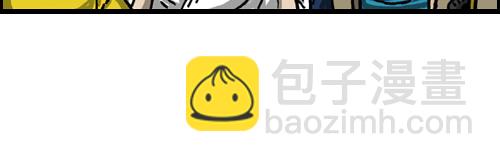 🍚心灵的声音 [第46话] 自我斗争 第9页