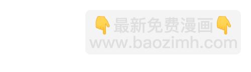 🍚心灵的声音 [第66话] 第一次去的那里 第18页