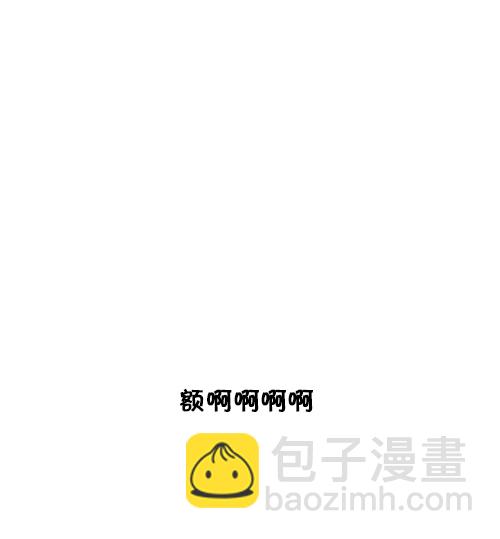 🍚心灵的声音 [第90话] 剃光光 第34页