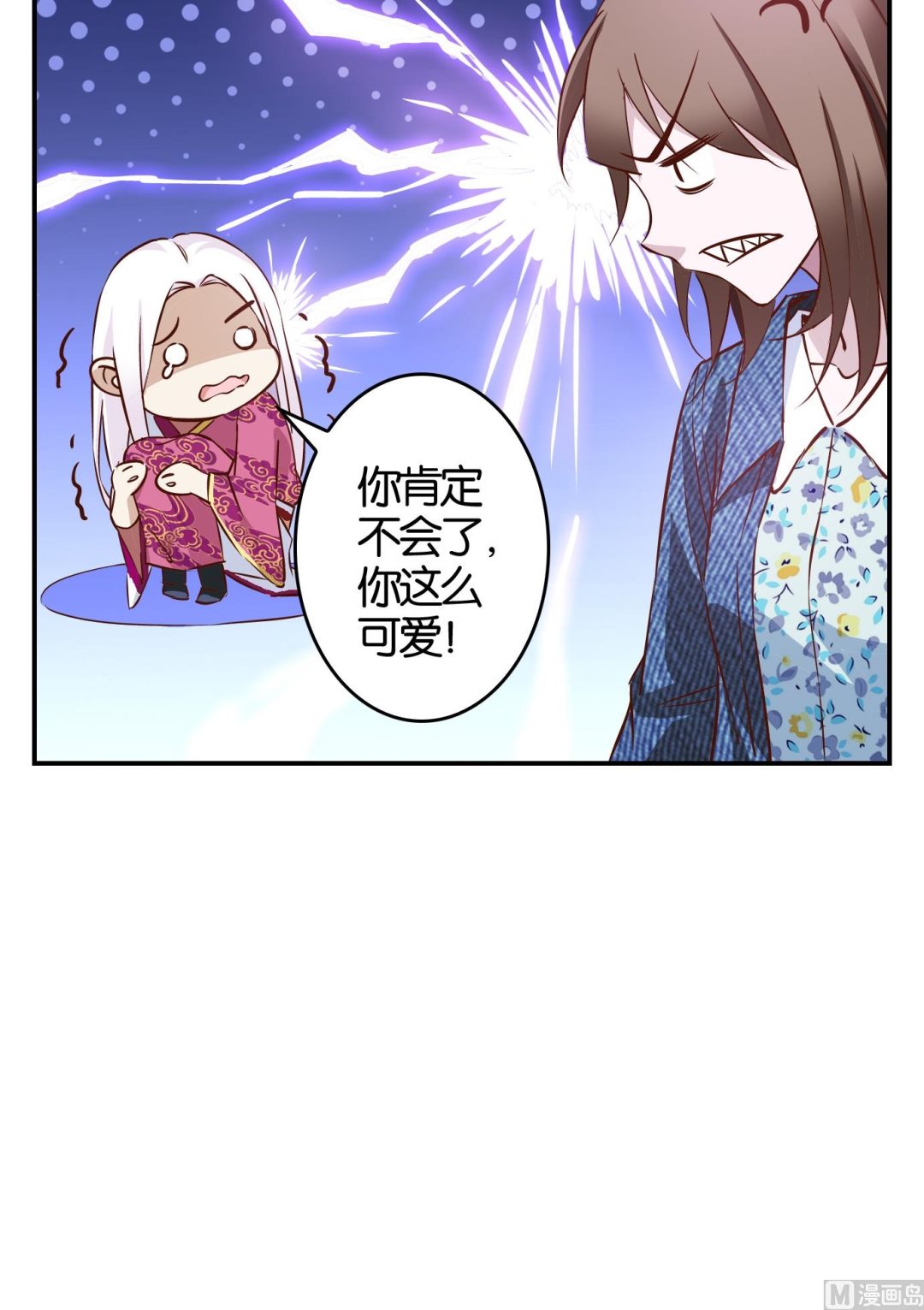 第16话 日常篇-第16话