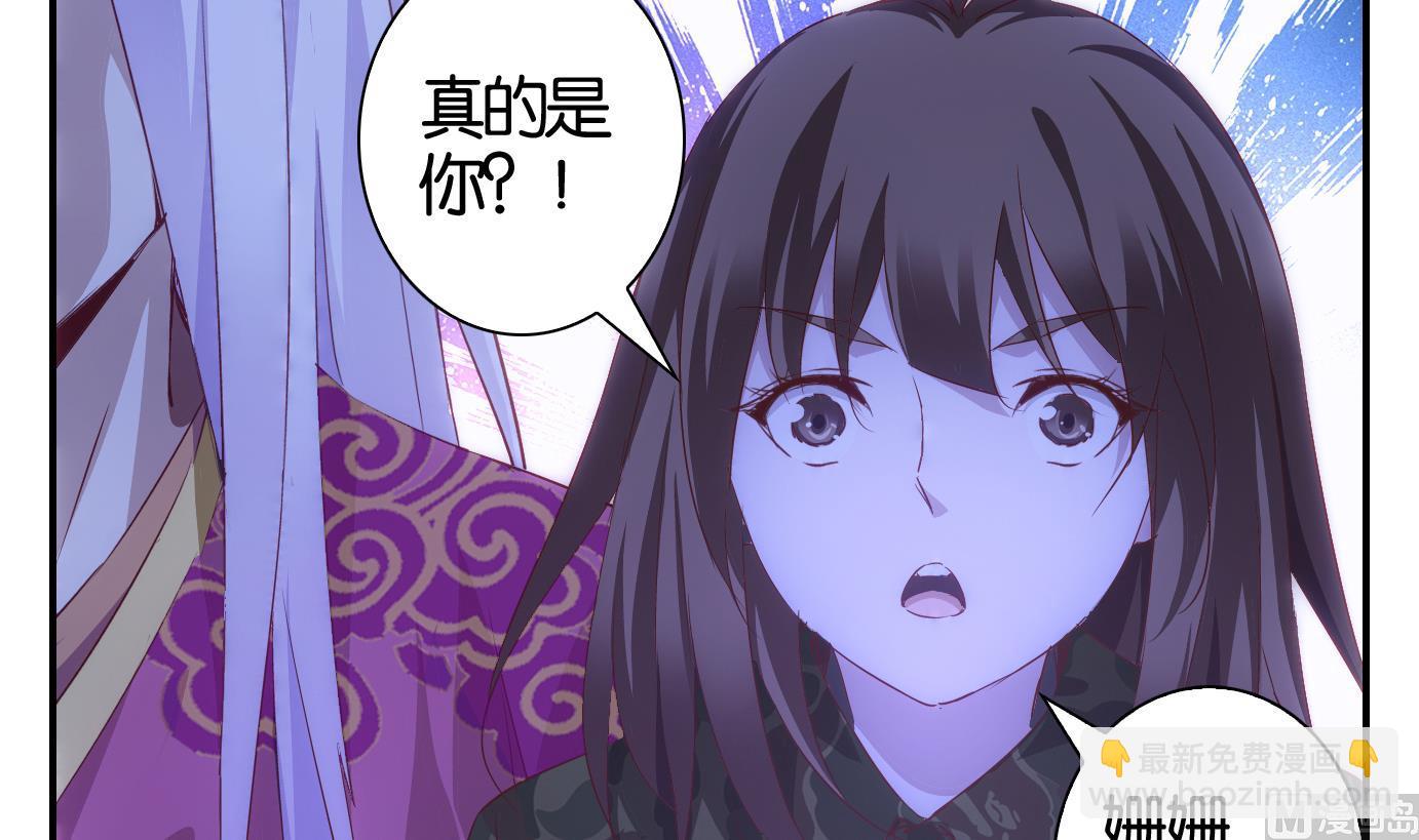 第31话 满目鬼篇（十五）-第32话
