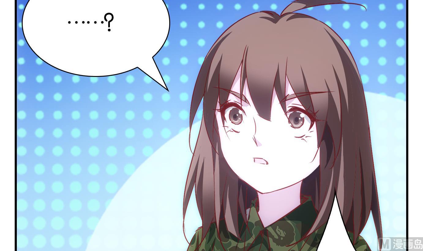 第35话 白泽篇-第36话