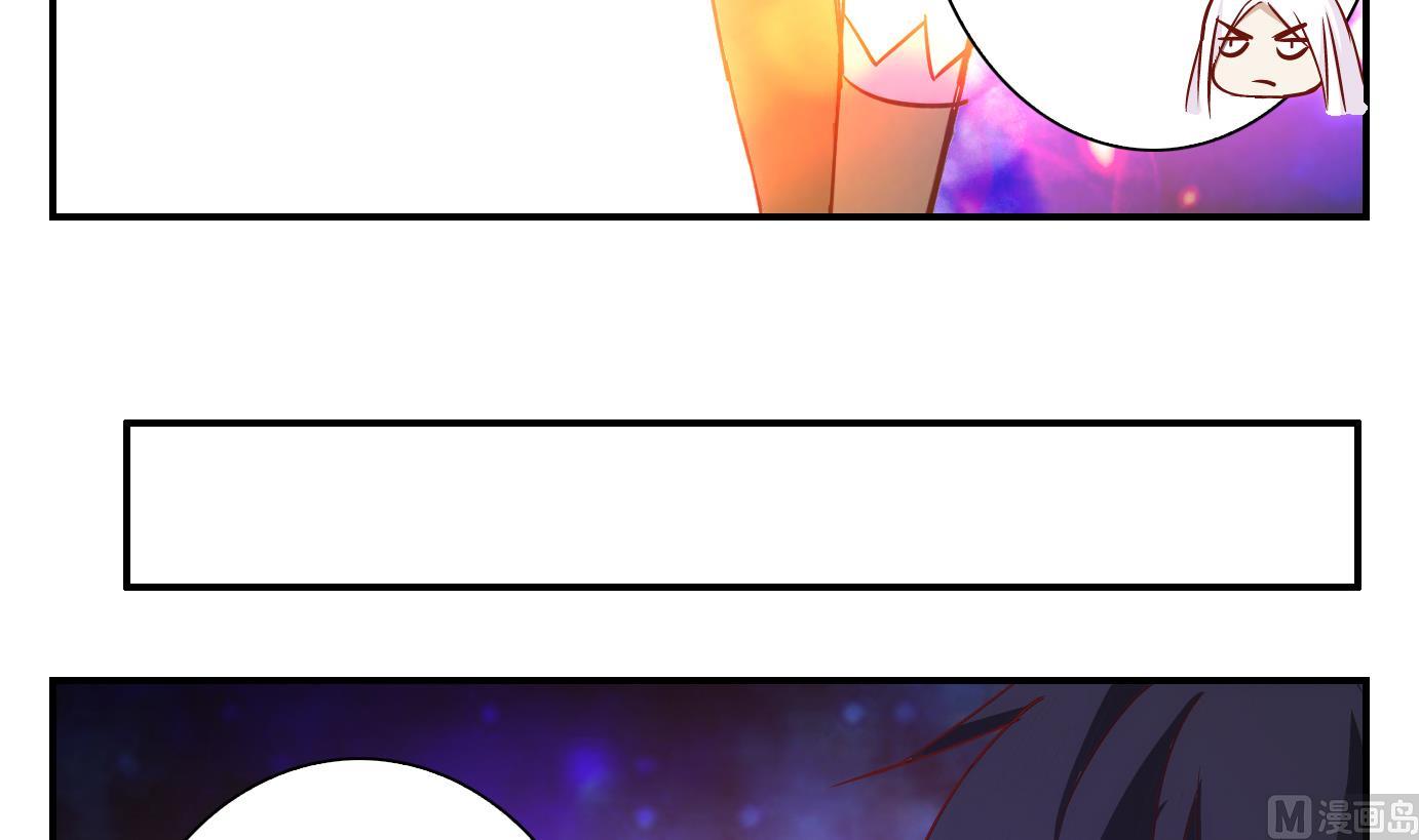 第35话 白泽篇-第36话
