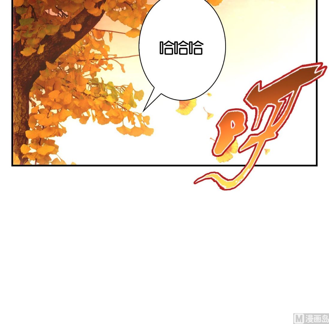 第35话 白泽篇-第36话
