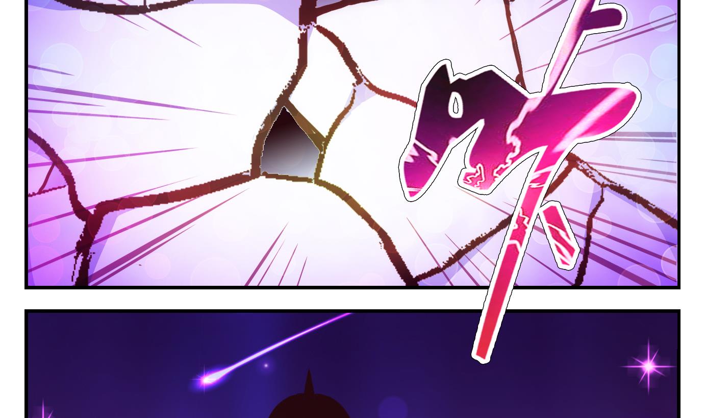 第35话 白泽篇-第36话