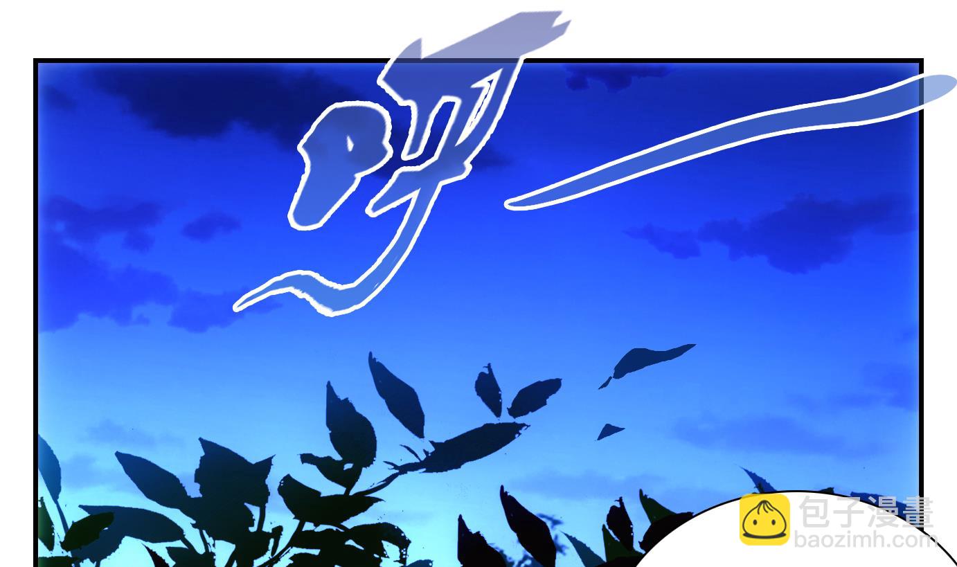 第41话 直播篇2-第42话