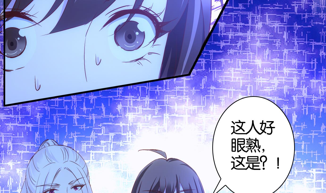 第41话 直播篇2-第42话