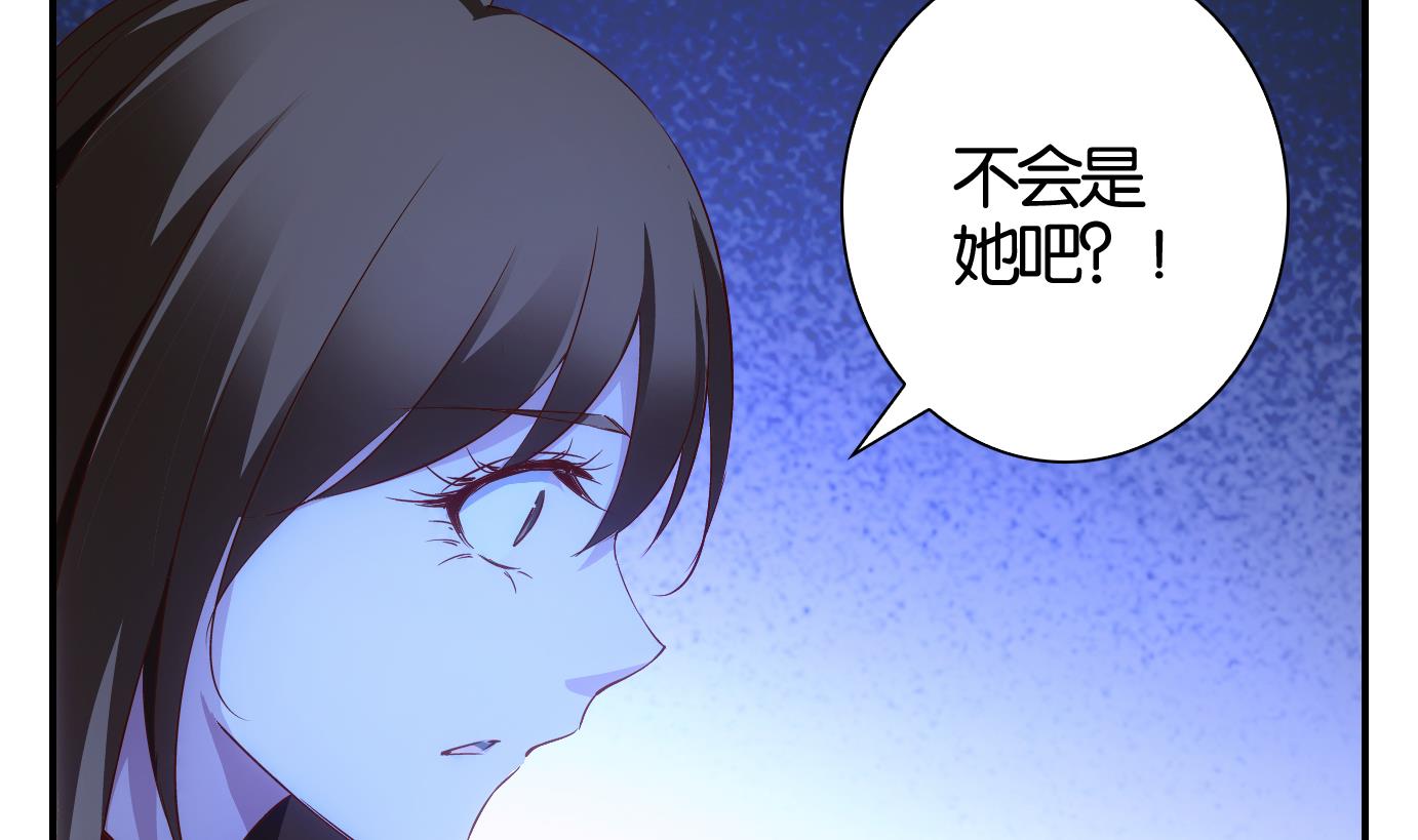 第41话 直播篇2-第42话