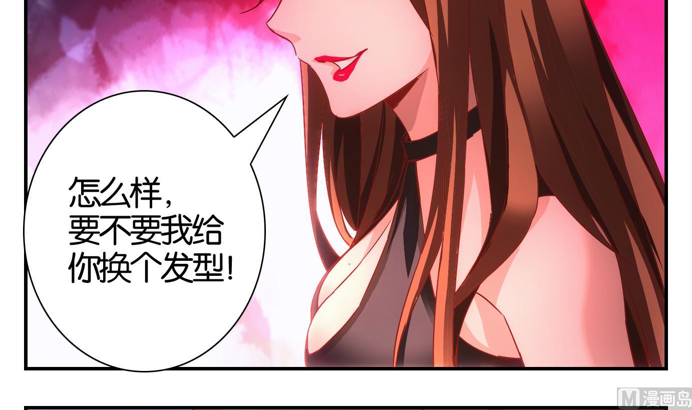 第43话 直播篇4-第44话