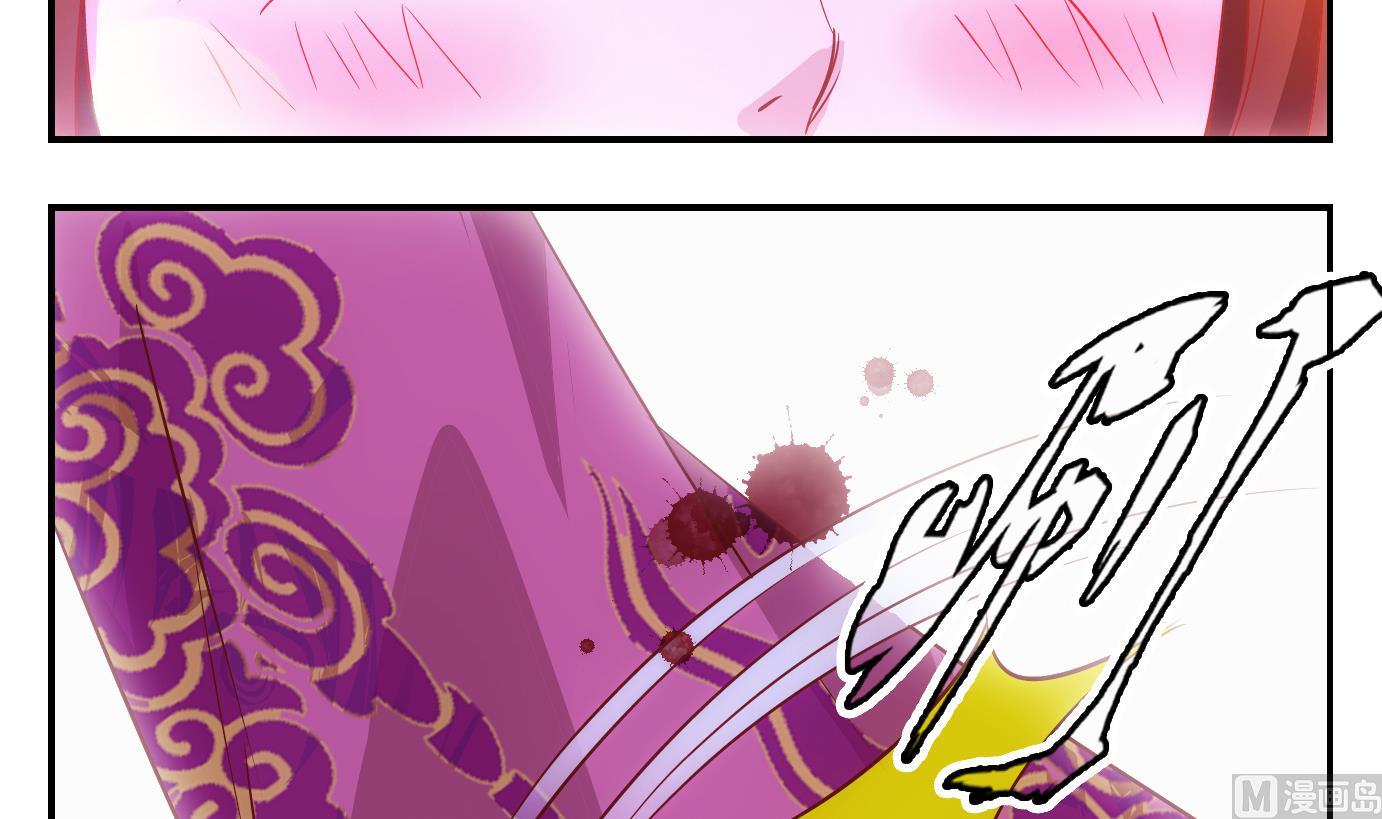 第45话 直播篇6-第46话