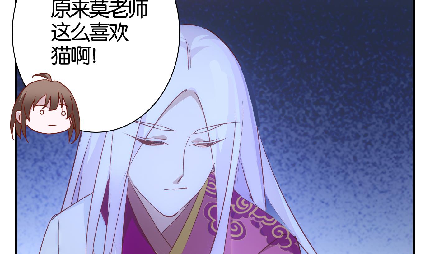第47话 直播篇8-第48话