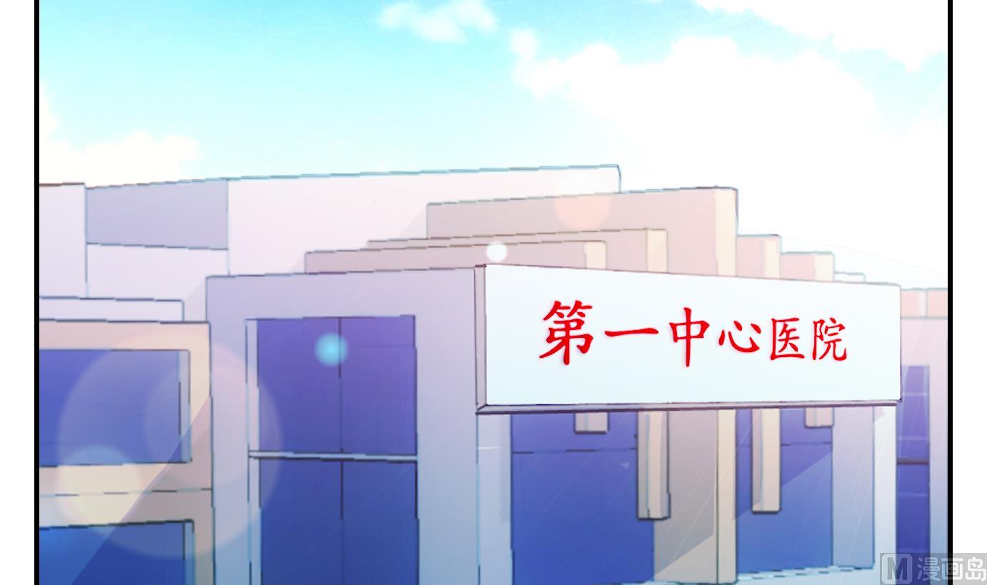 第49话 直播篇10-第50话