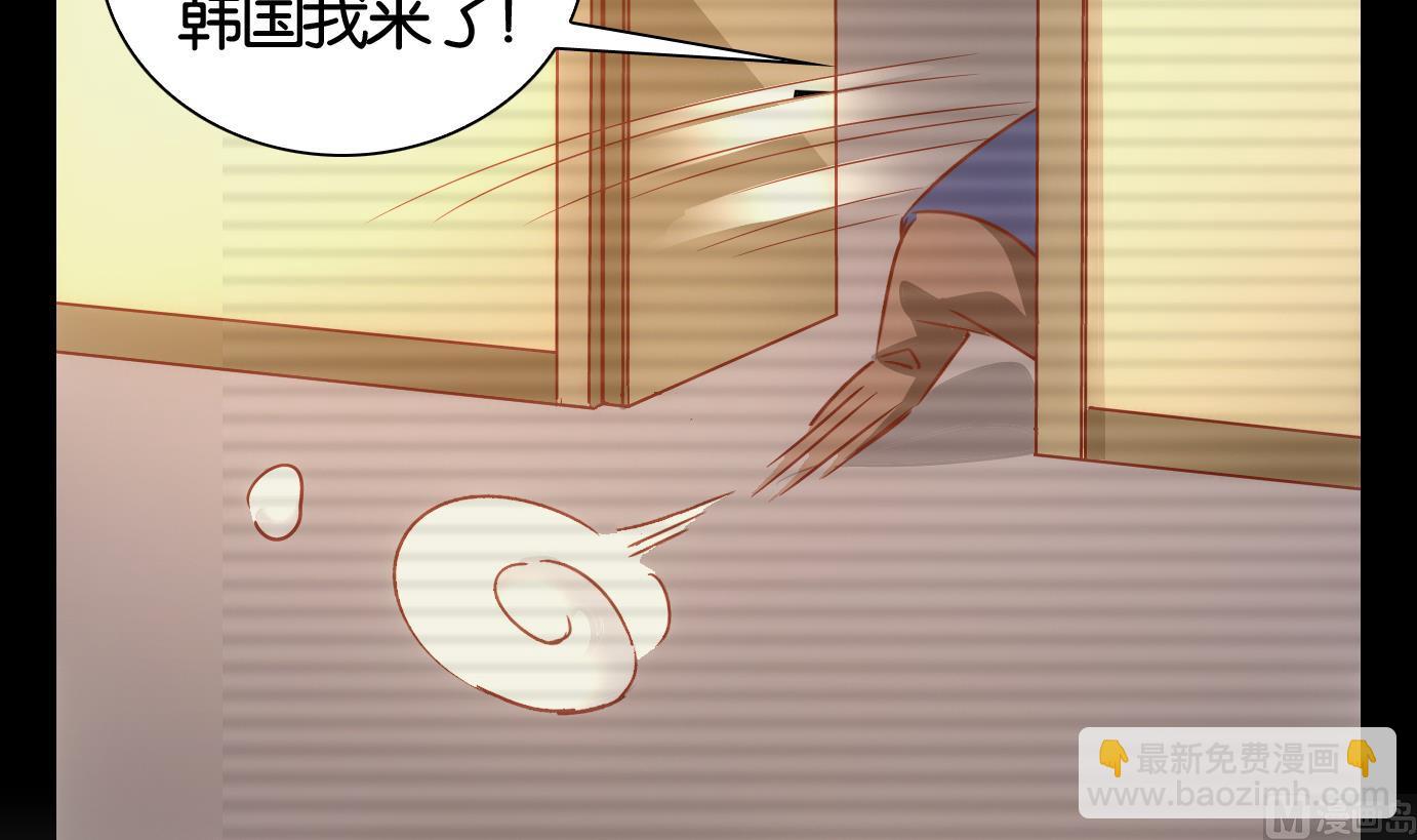 第51话 换脸篇1-第52话