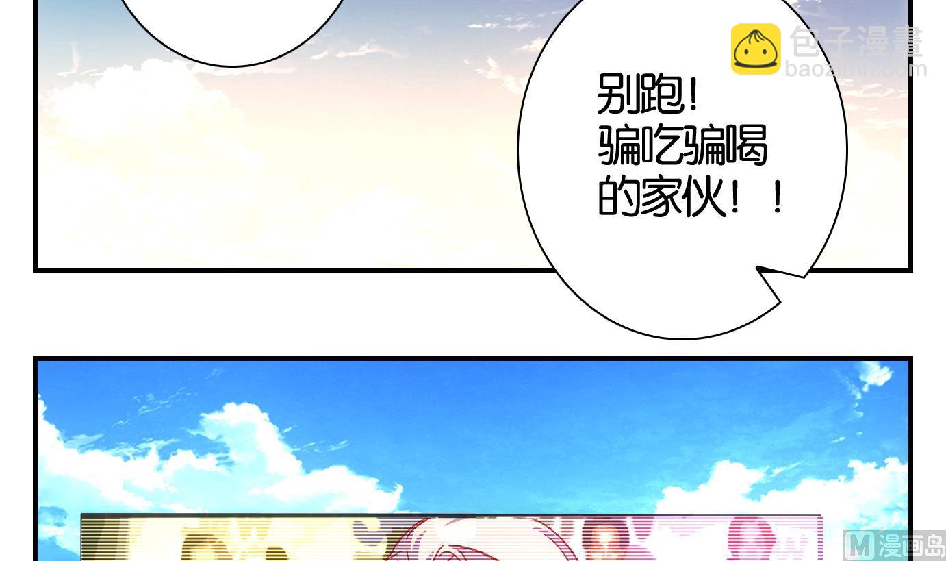 第51话 换脸篇1-第52话