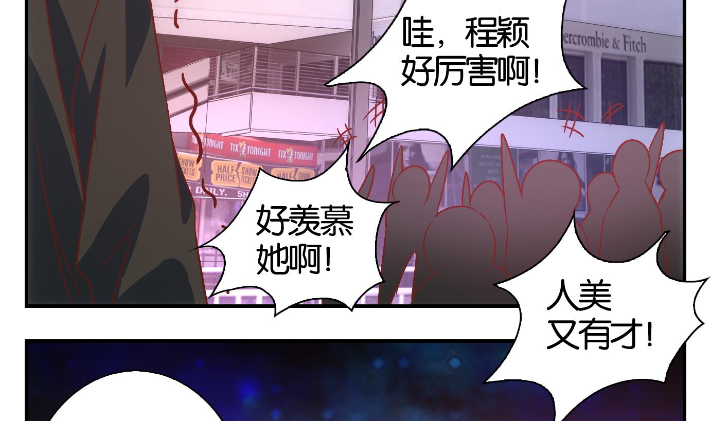第51话 换脸篇1-第52话