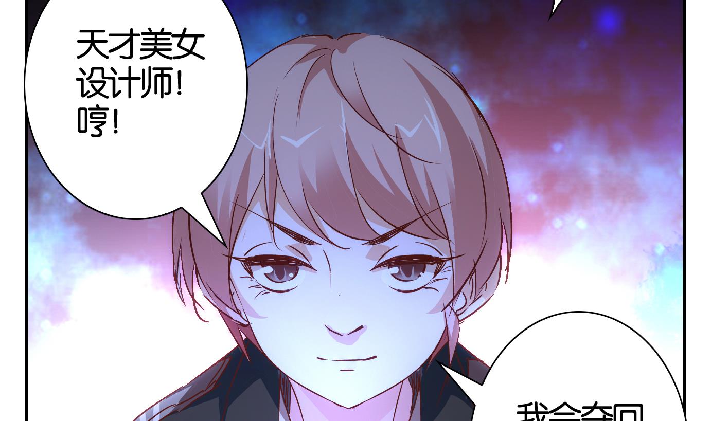 第51话 换脸篇1-第52话