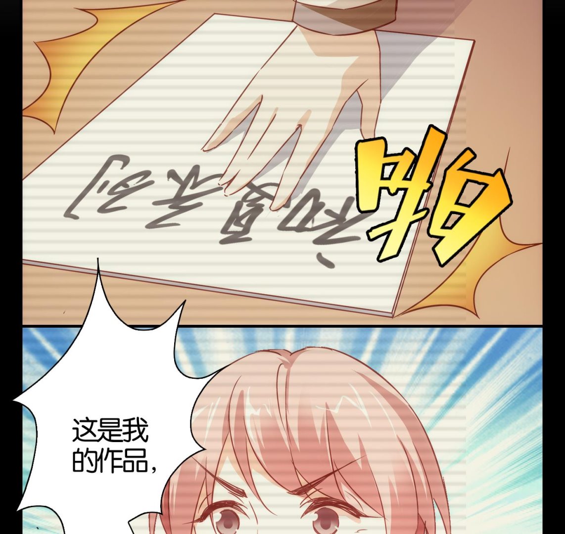 第51话 换脸篇1-第52话