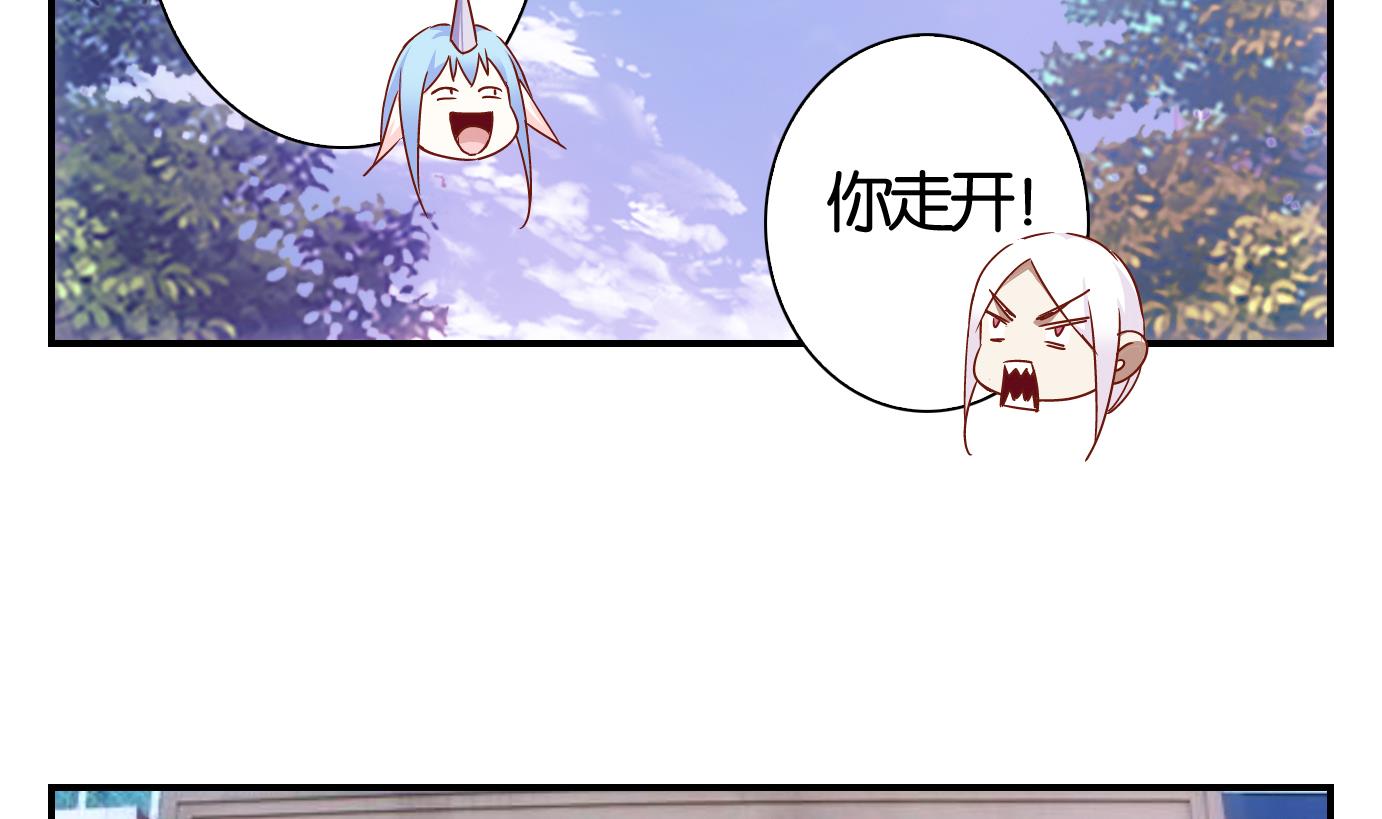 第53话 换脸篇3-第54话