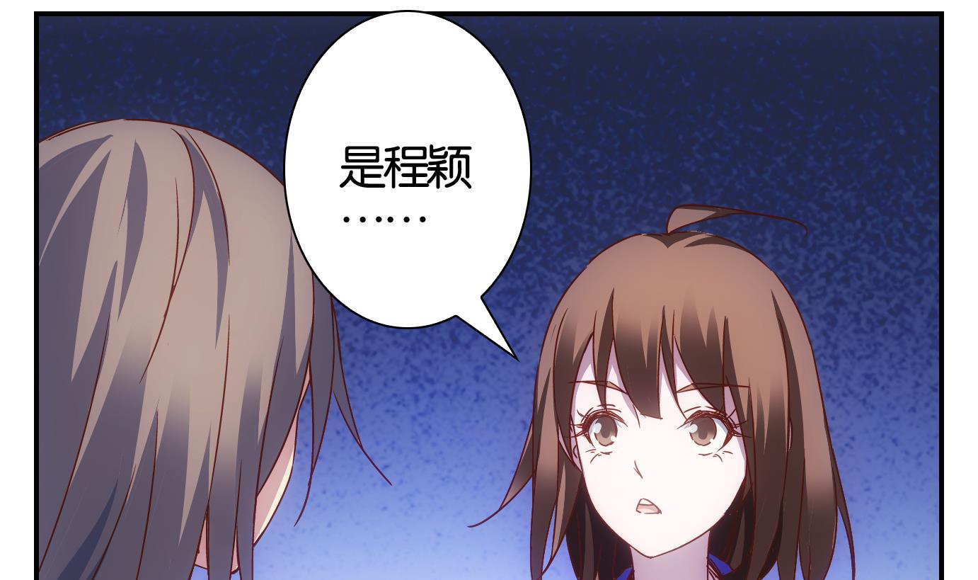 第57话 日常篇-第58话