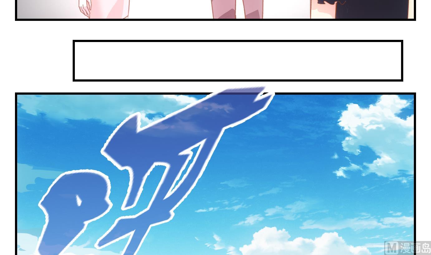 第57话 日常篇-第58话