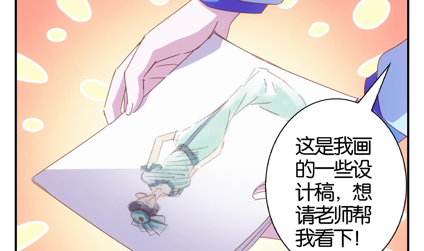 第57话 日常篇-第58话