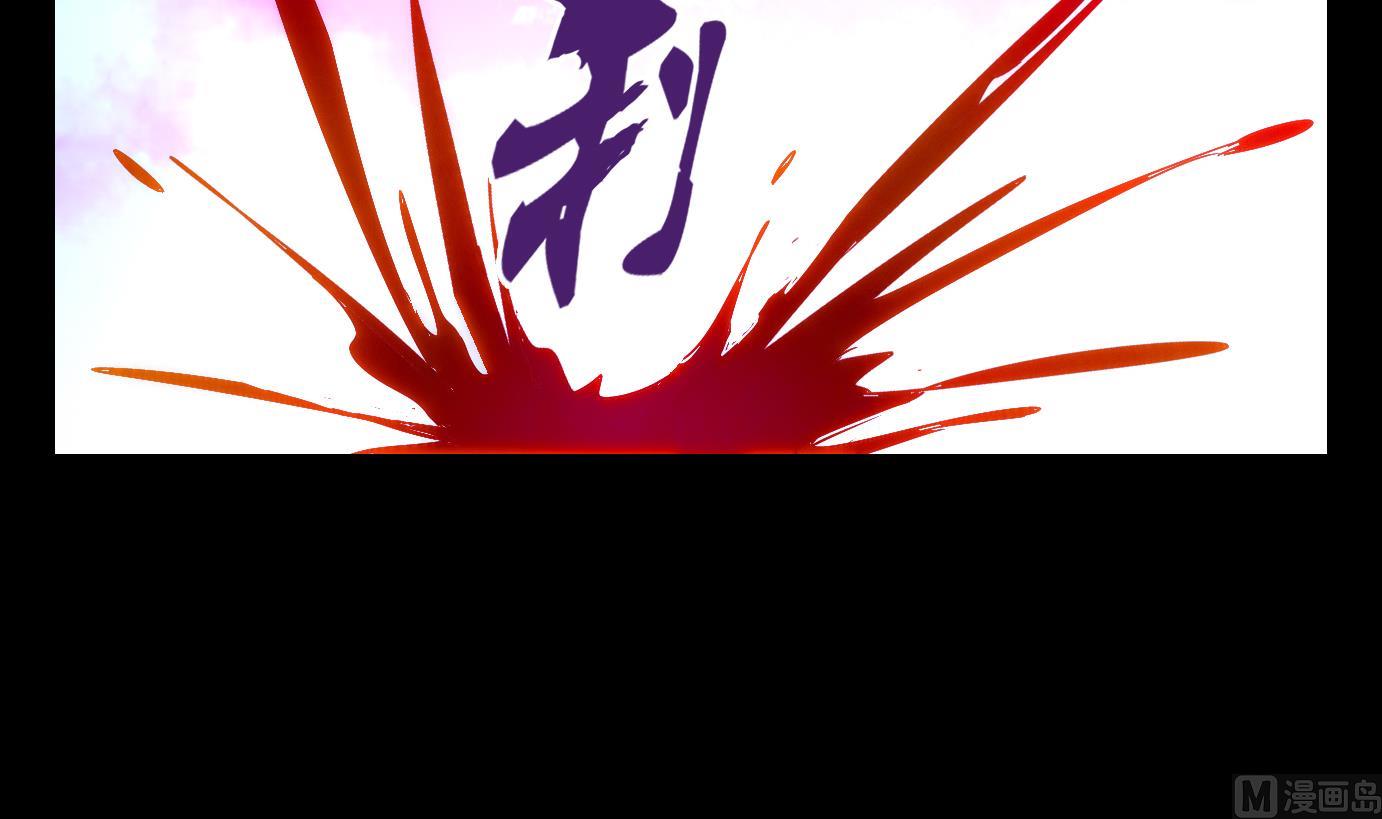 第63话-第64话