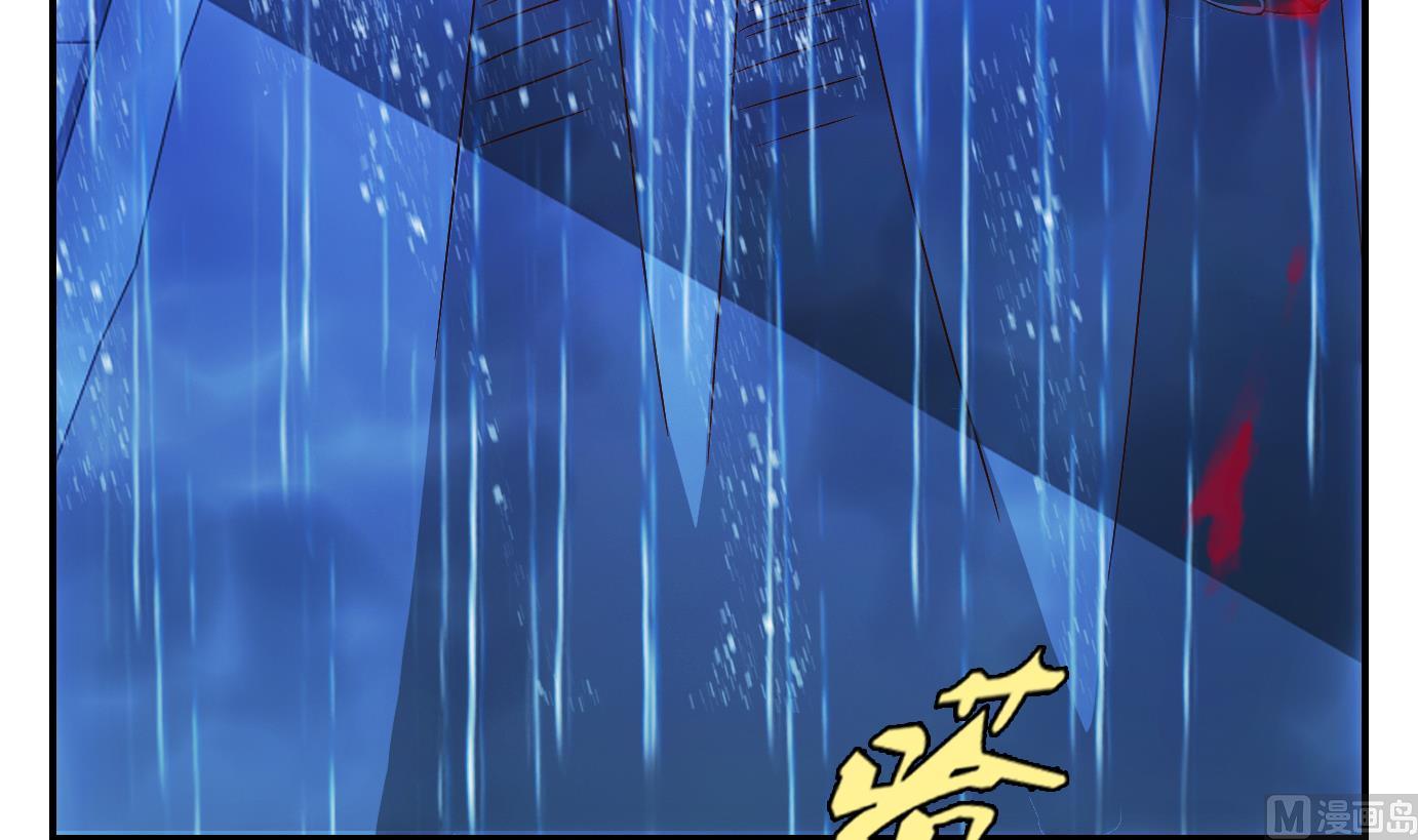 第63话-第64话