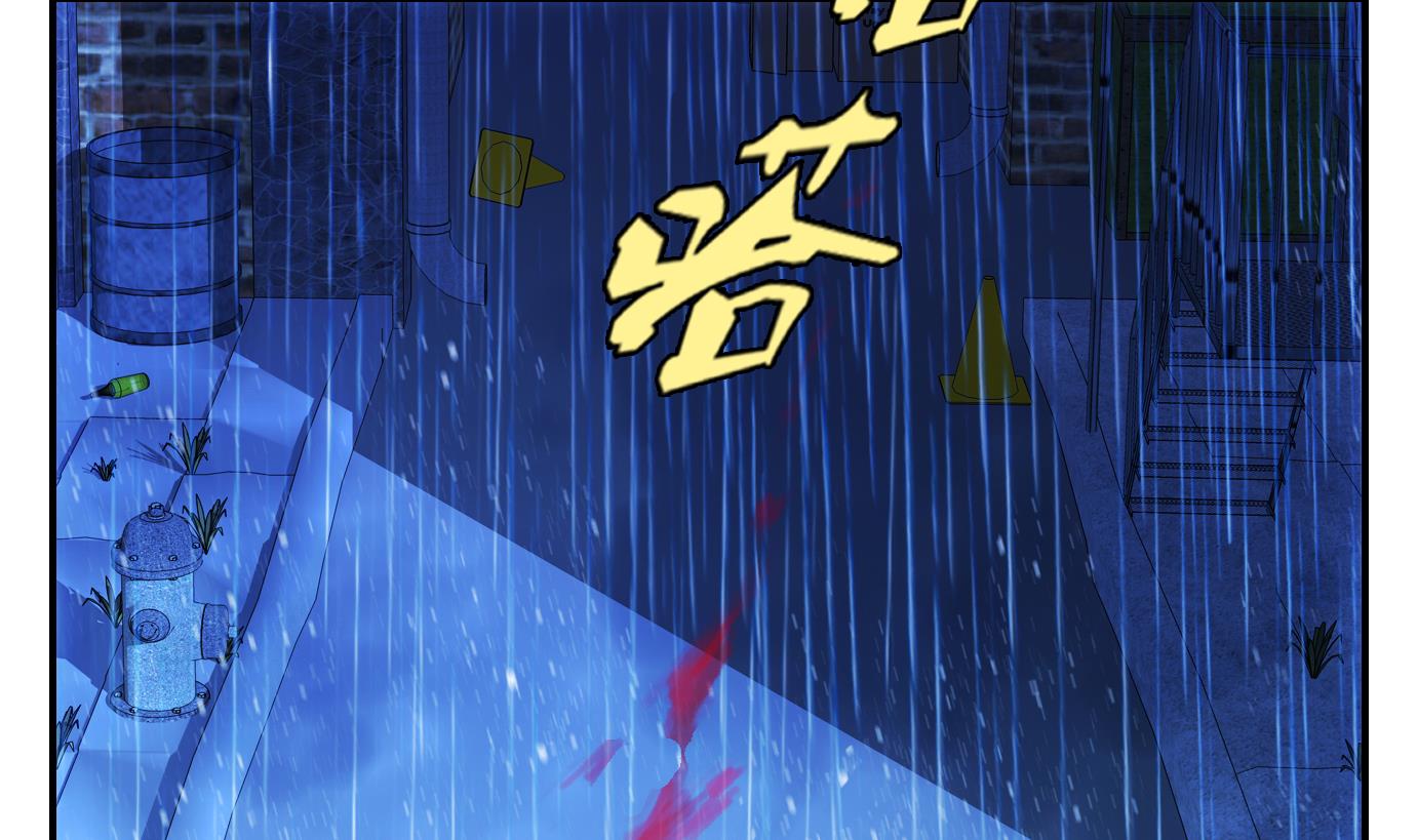 第63话-第64话