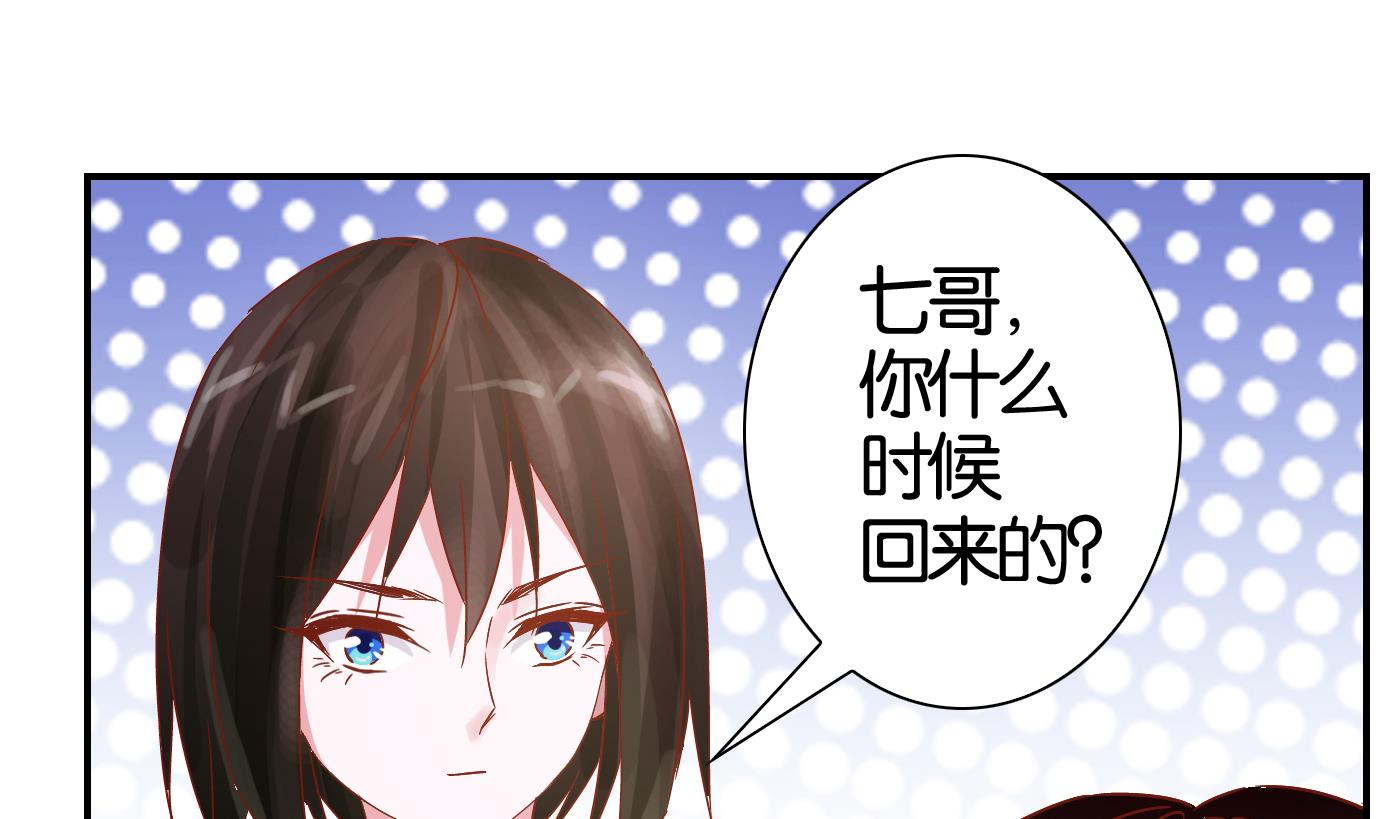 第63话-第64话