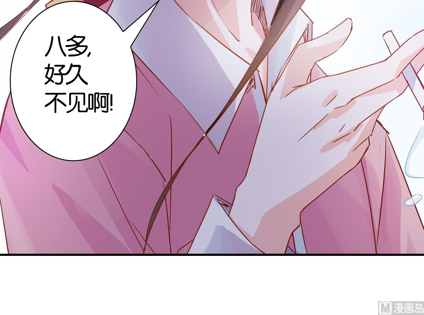 第63话-第64话