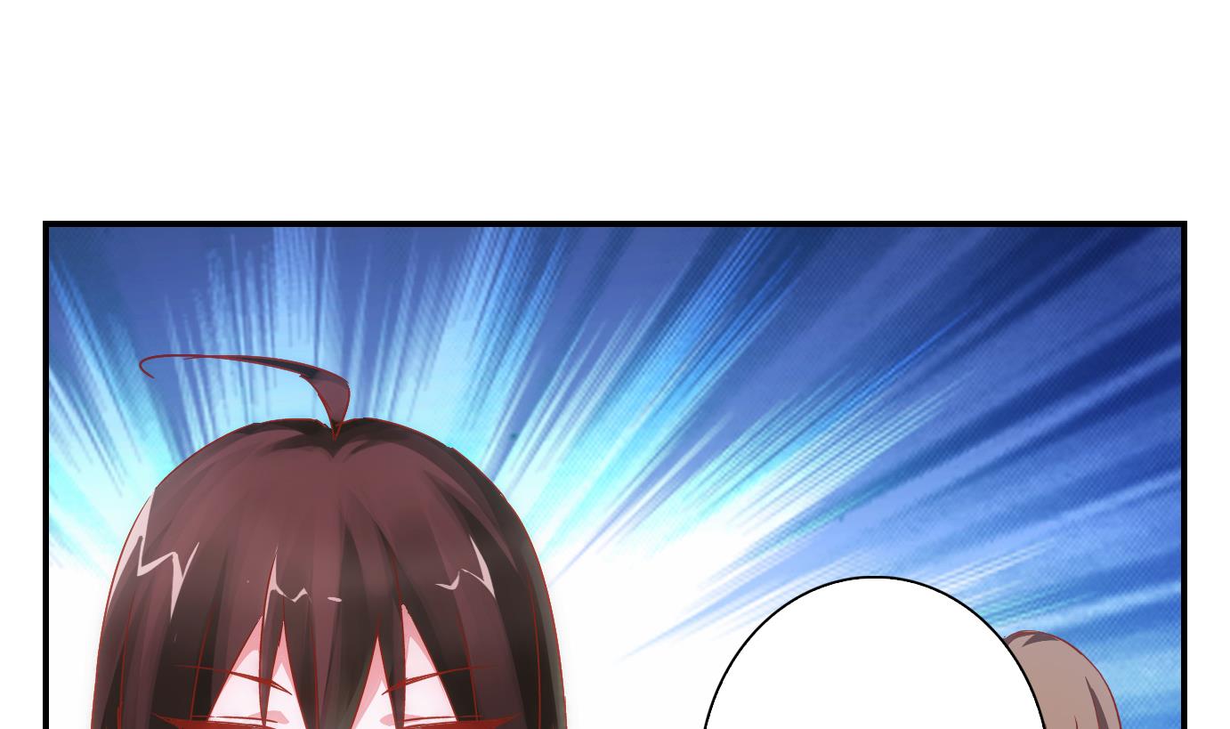 第65话 换脸篇-第66话