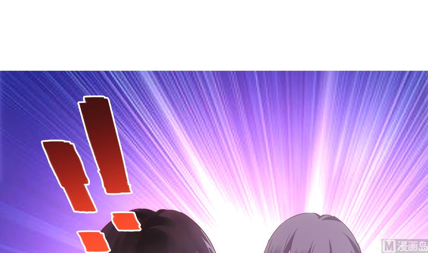 第65话 换脸篇-第66话