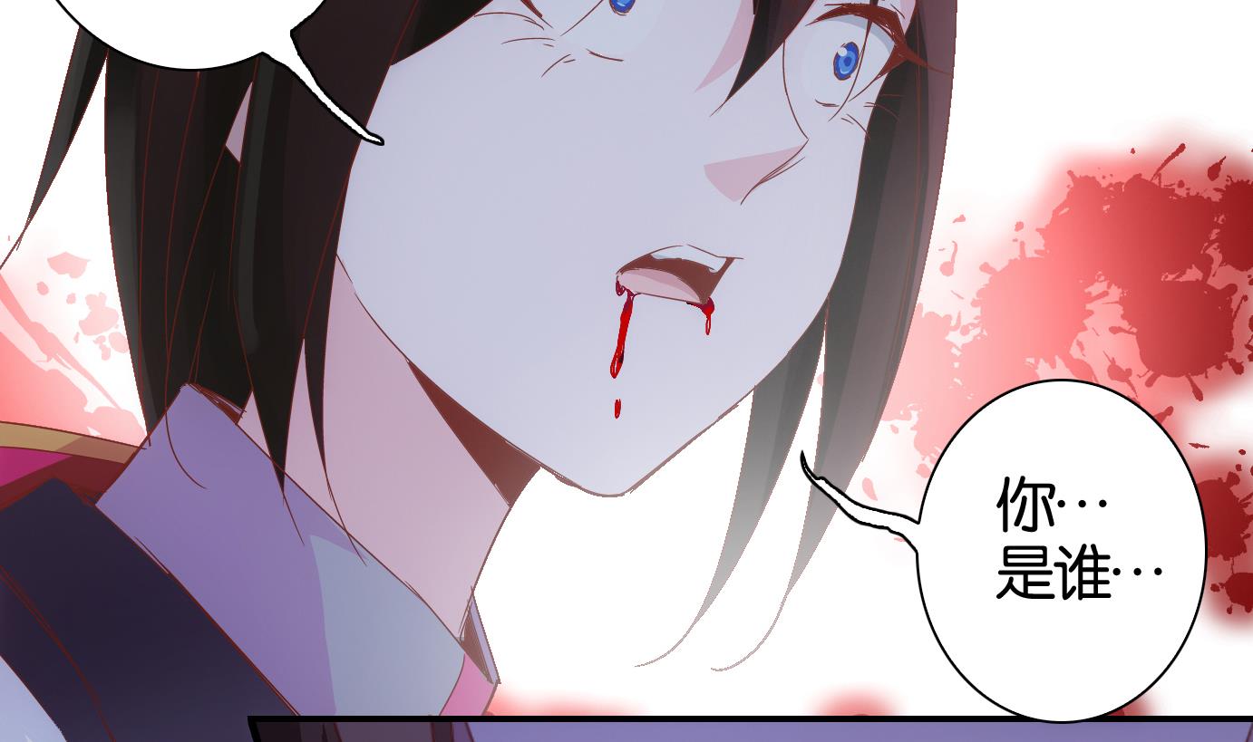 第65话 换脸篇-第66话