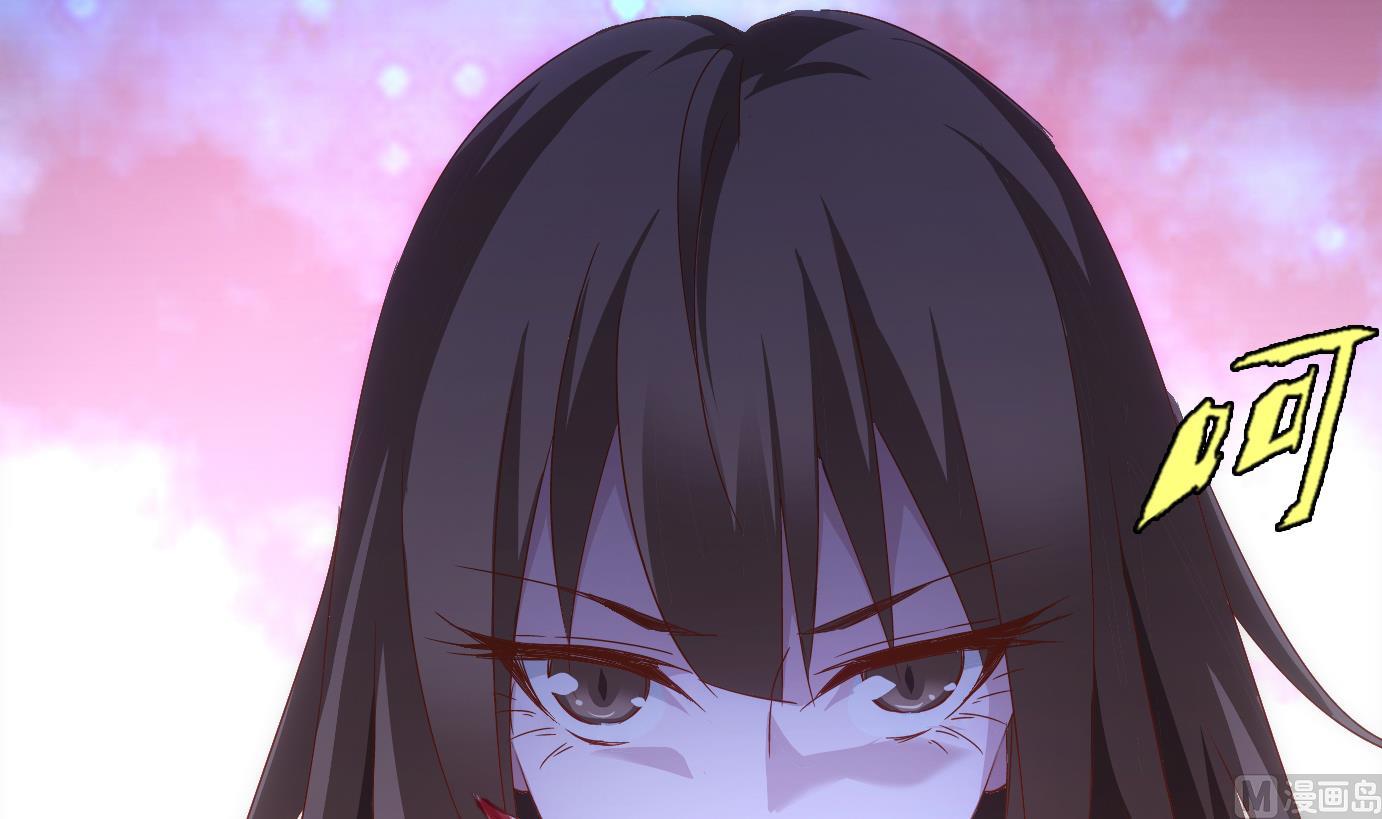 第65话 换脸篇-第66话