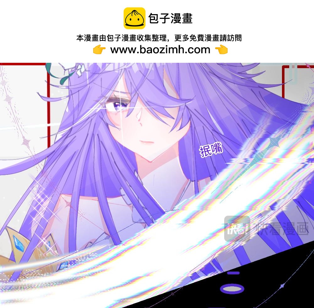 0-0 序章-第2话