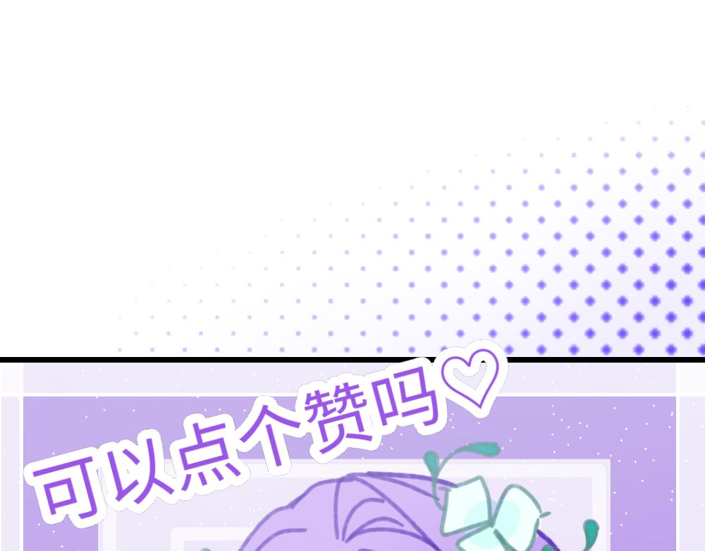 0-0 序章-第2话
