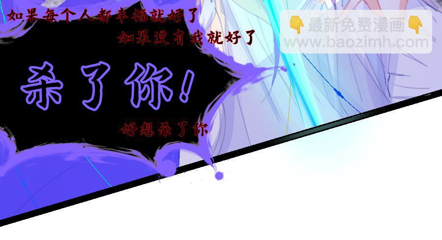 0-26 清醒-第28话