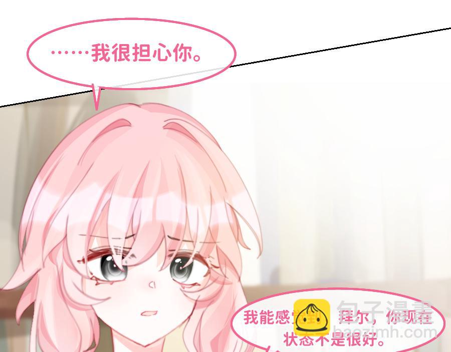 0-31 计划-第34话