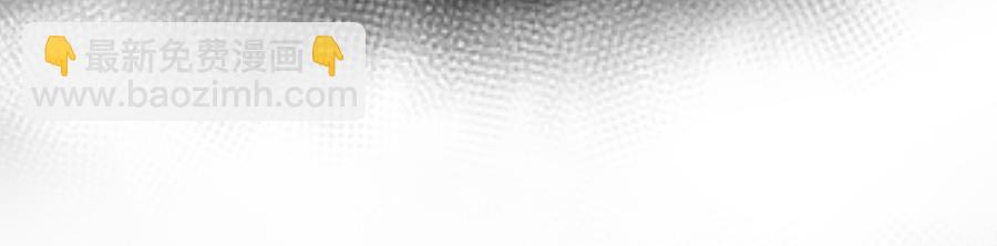 0-33 重启世界&hellip;只为救你-第36话