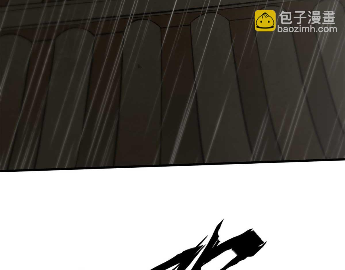 01 妖魔(1/4)-第2话