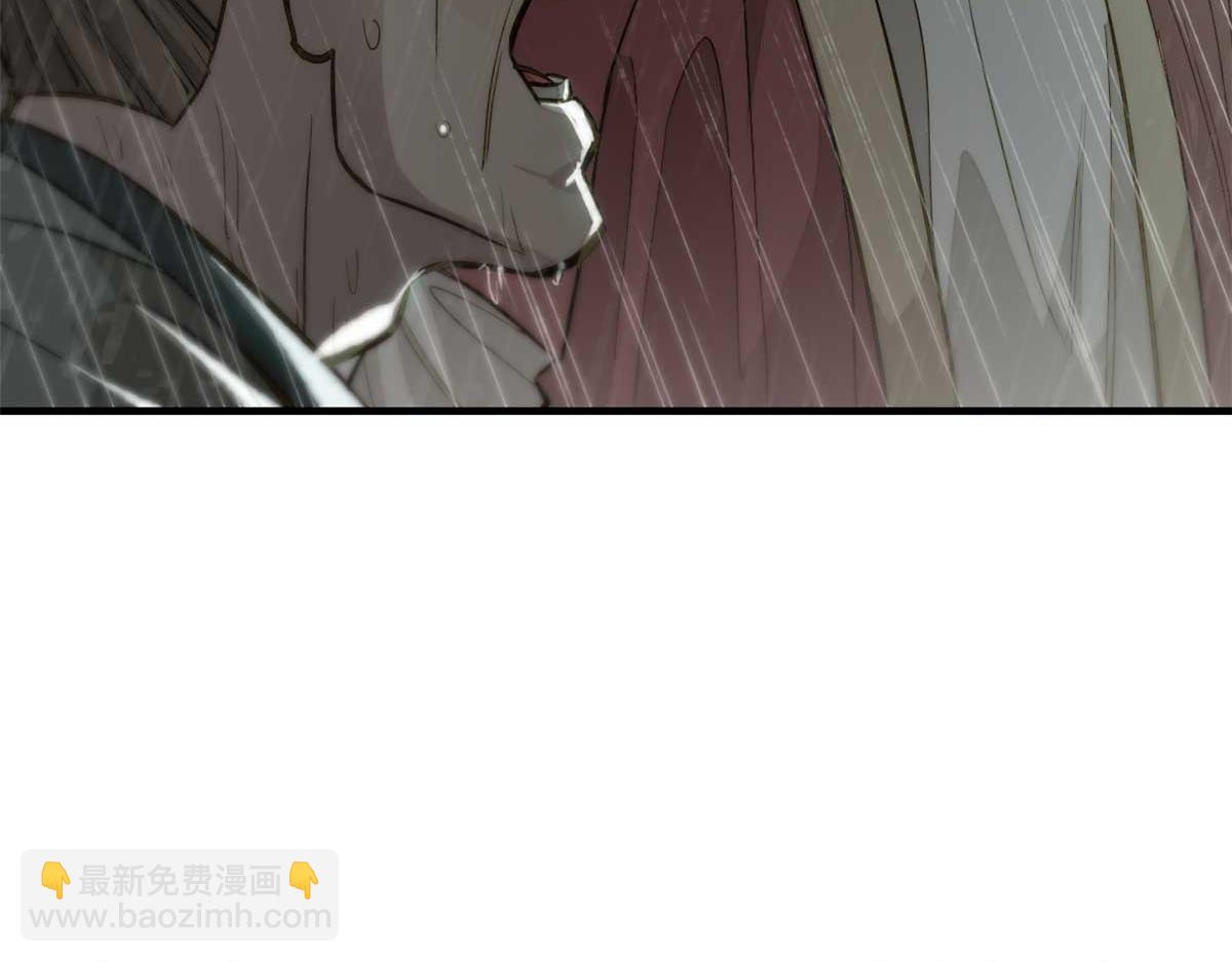01 妖魔(1/4)-第2话