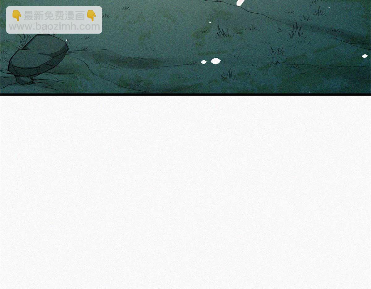 11 来客(1/3)-第12话