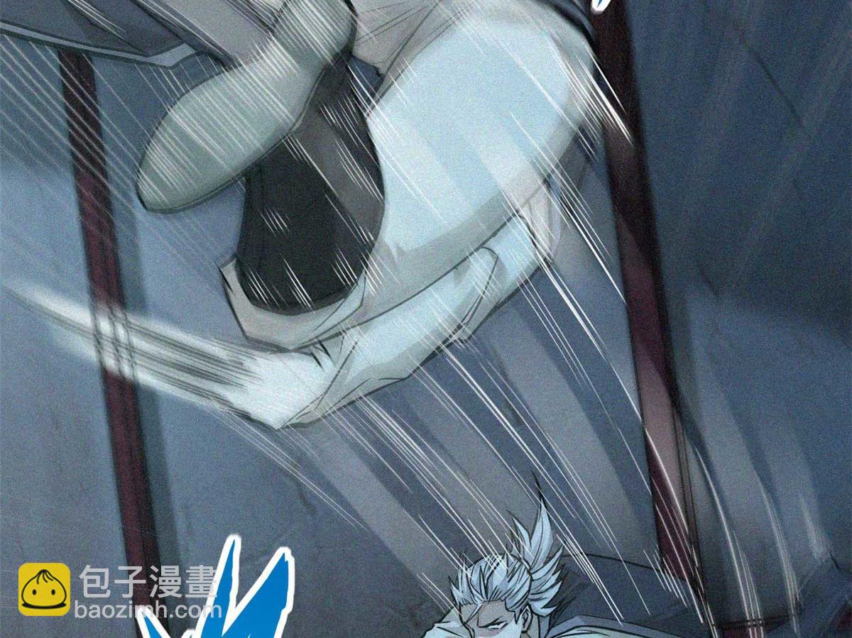 13 陷阱(1/3)-第14话