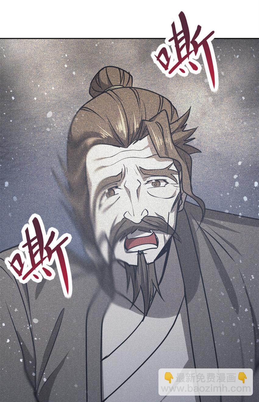 130 重逢-第130话
