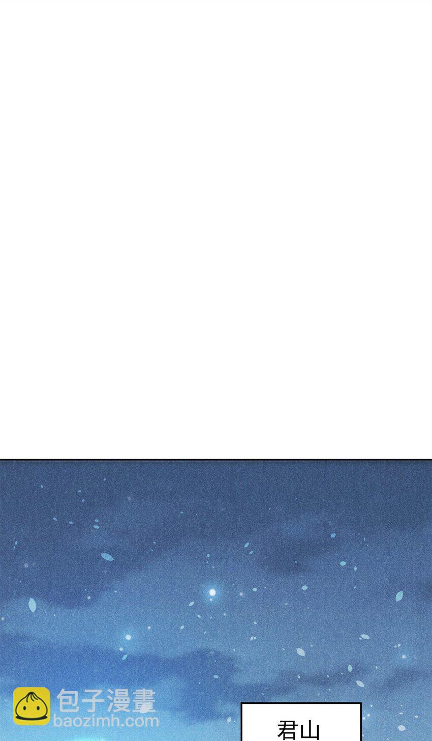132 人生趣事-第132话