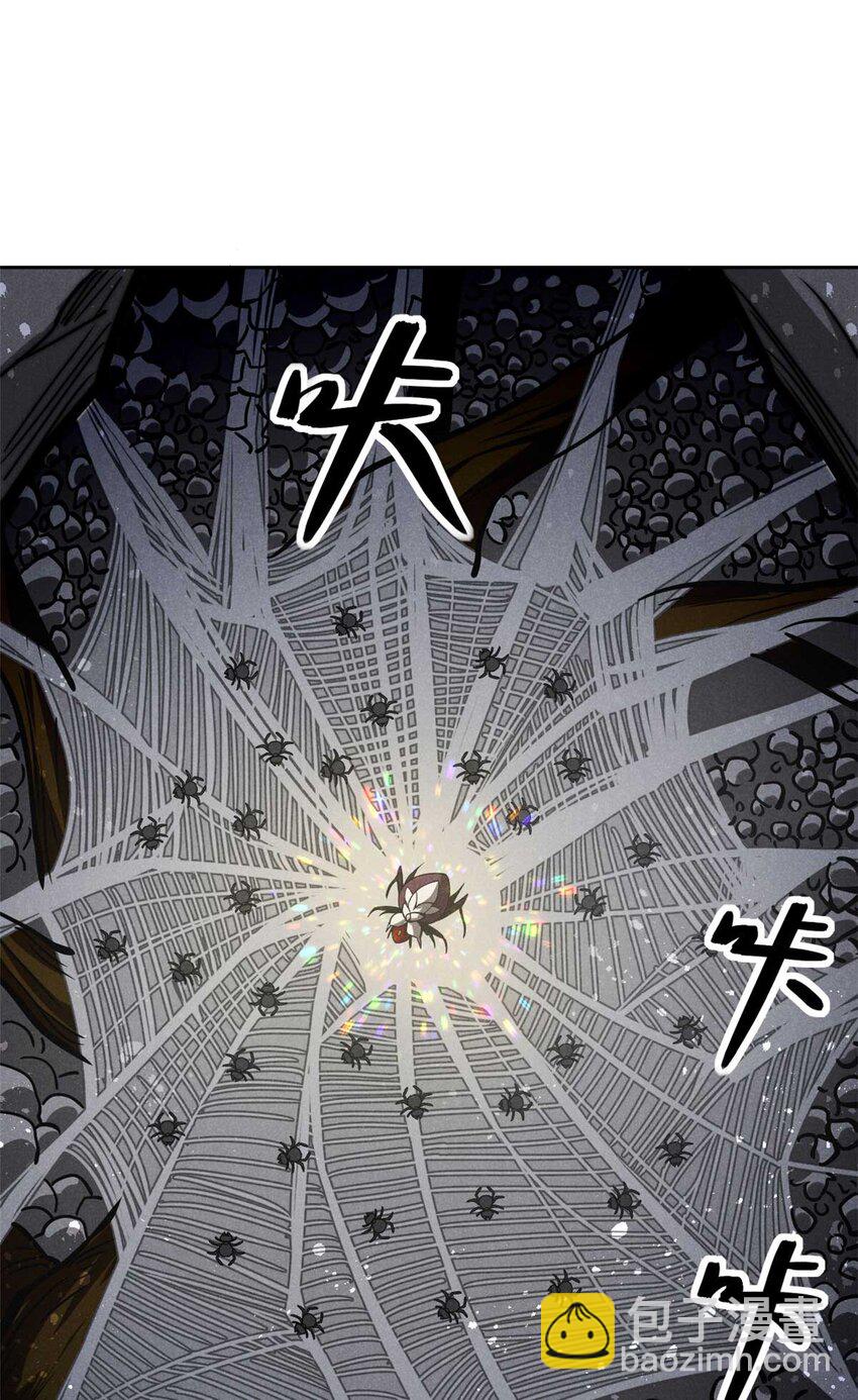 141 巧合？-第142话