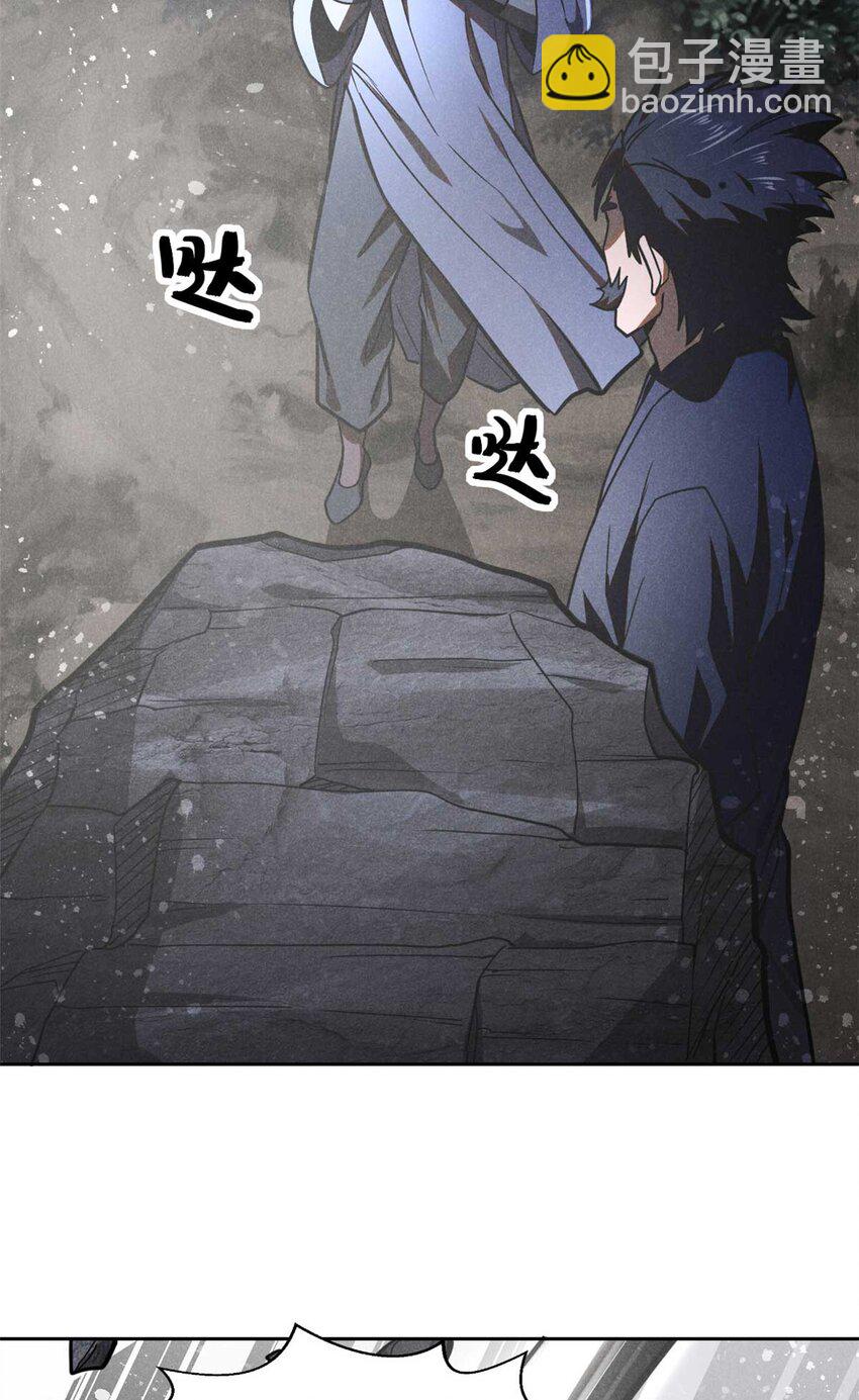 141 巧合？-第142话
