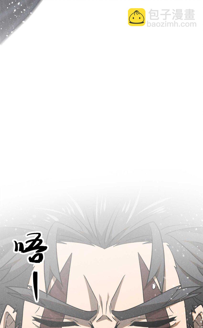 141 巧合？-第142话