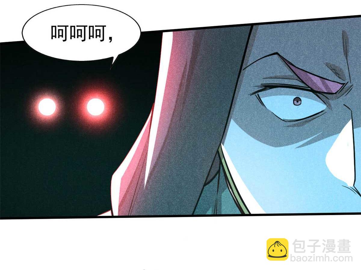 15 吓人的东西(1/2)-第16话